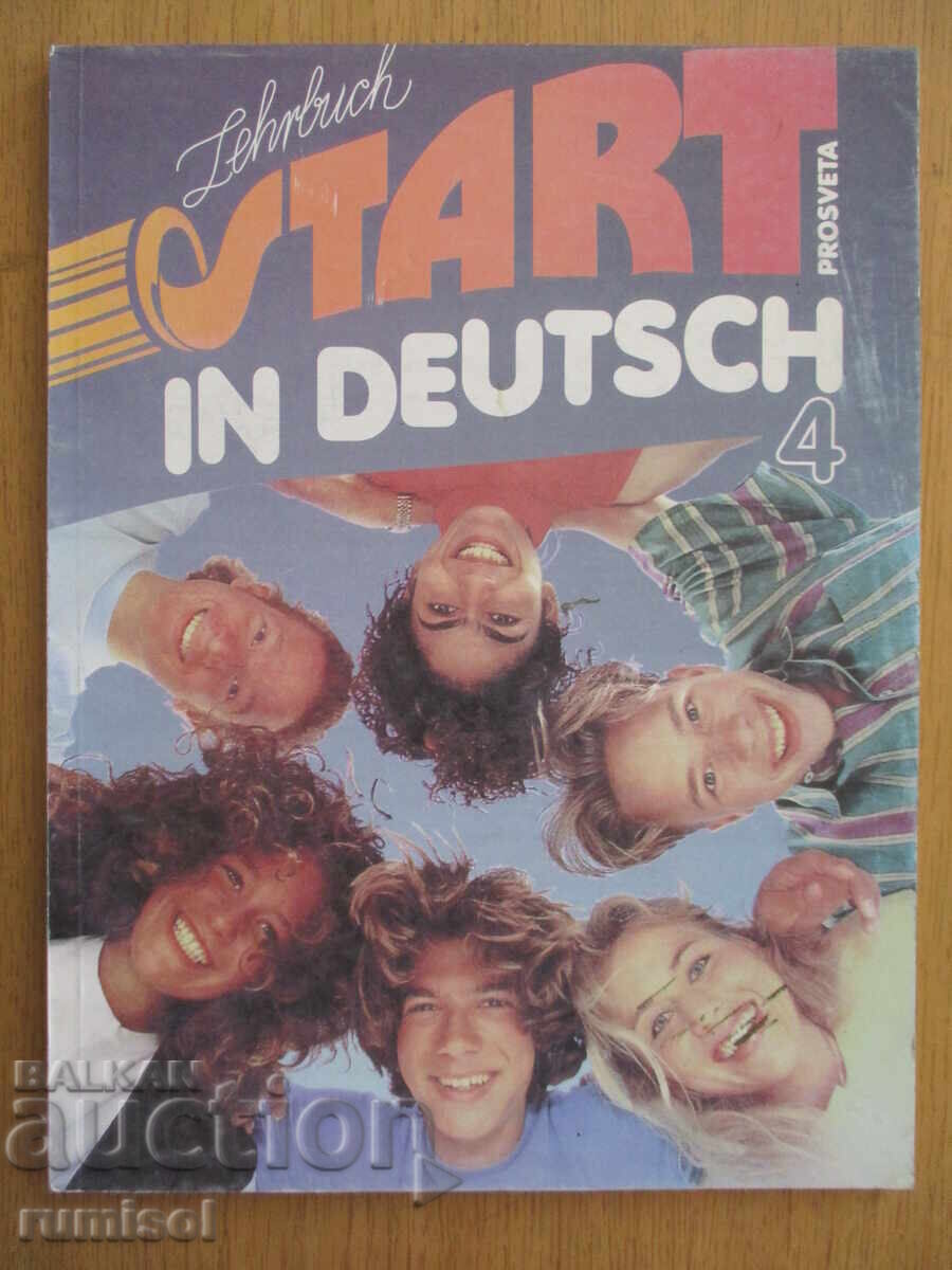 Start in Deutsch 4 - Lehrbuch - Pavlina Stefanova, Prosveta