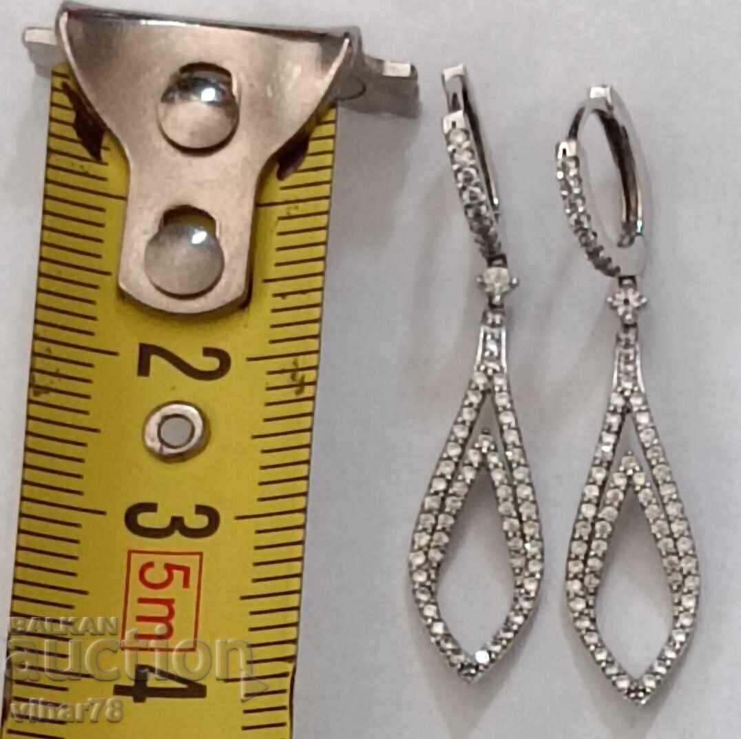 Livrarea Cercei de argint Livrarea Cercei de argint