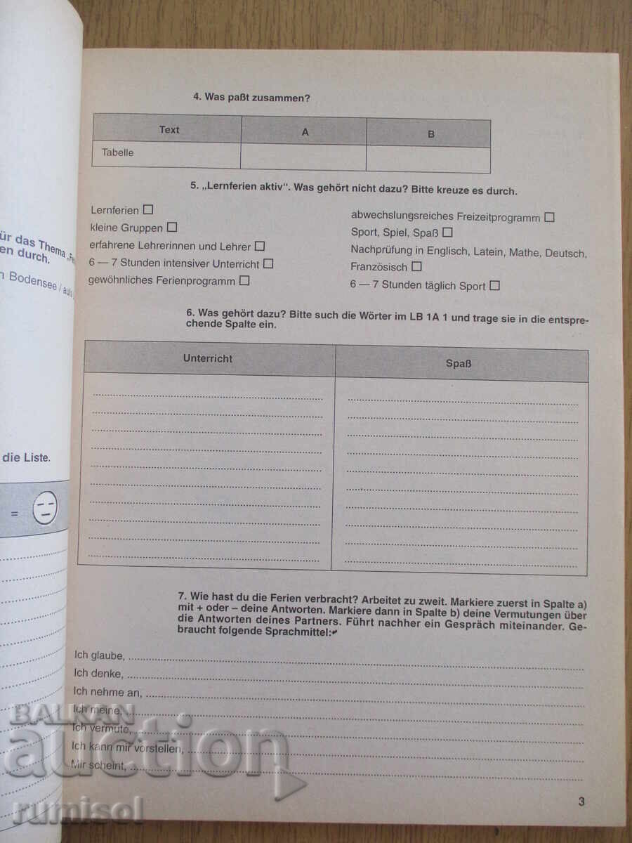 Auction  Start in Deutsch 4- Arbeitsbuch, Pavlina Stefanova, Prosveta