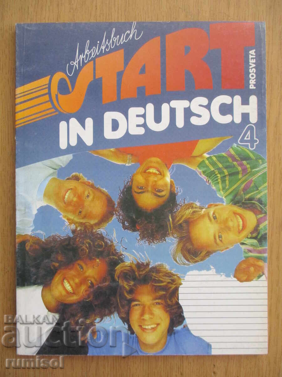 Start in Deutsch 4- Arbeitsbuch, Pavlina Stefanova, Prosveta