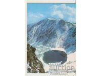 Card Bulgaria Rila Ice Lake**