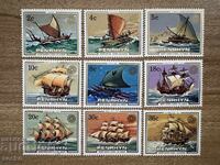 Penrhyn - Ships (1984) MNH