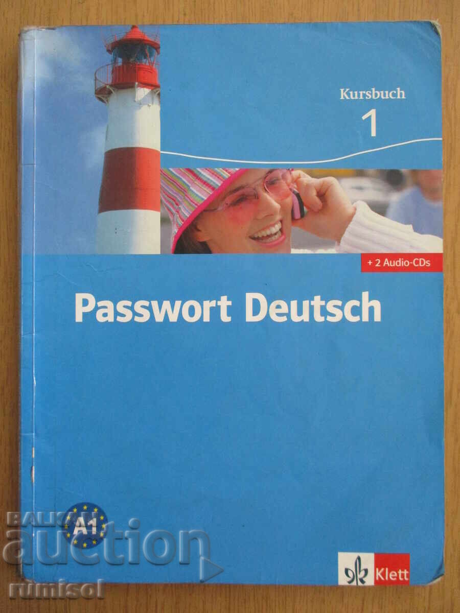 Password German 1 - Course Book