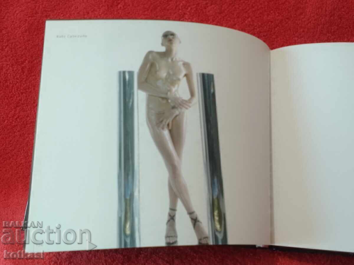 Μίνι Εγκυκλοπαίδεια Ερωτικής Φωτογραφίας - 5