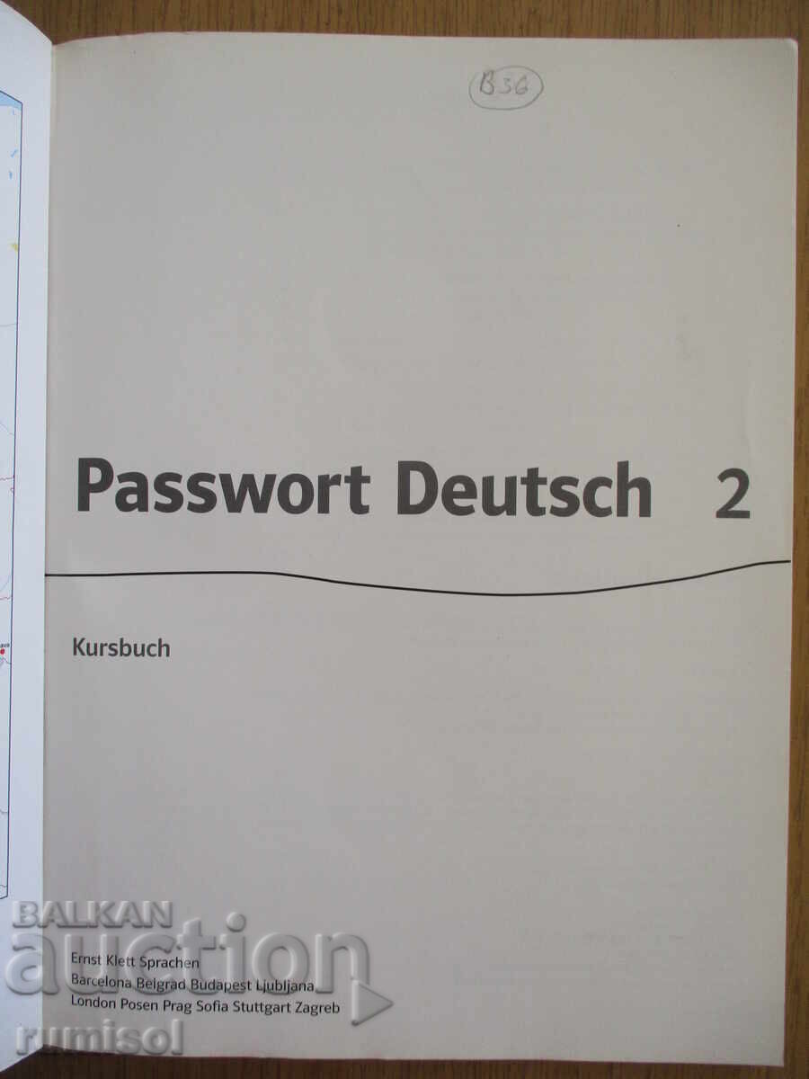 Passwort Deutsch 2 - Kursbuch + 2 CDs with price 21.49 BGN | € 10.99