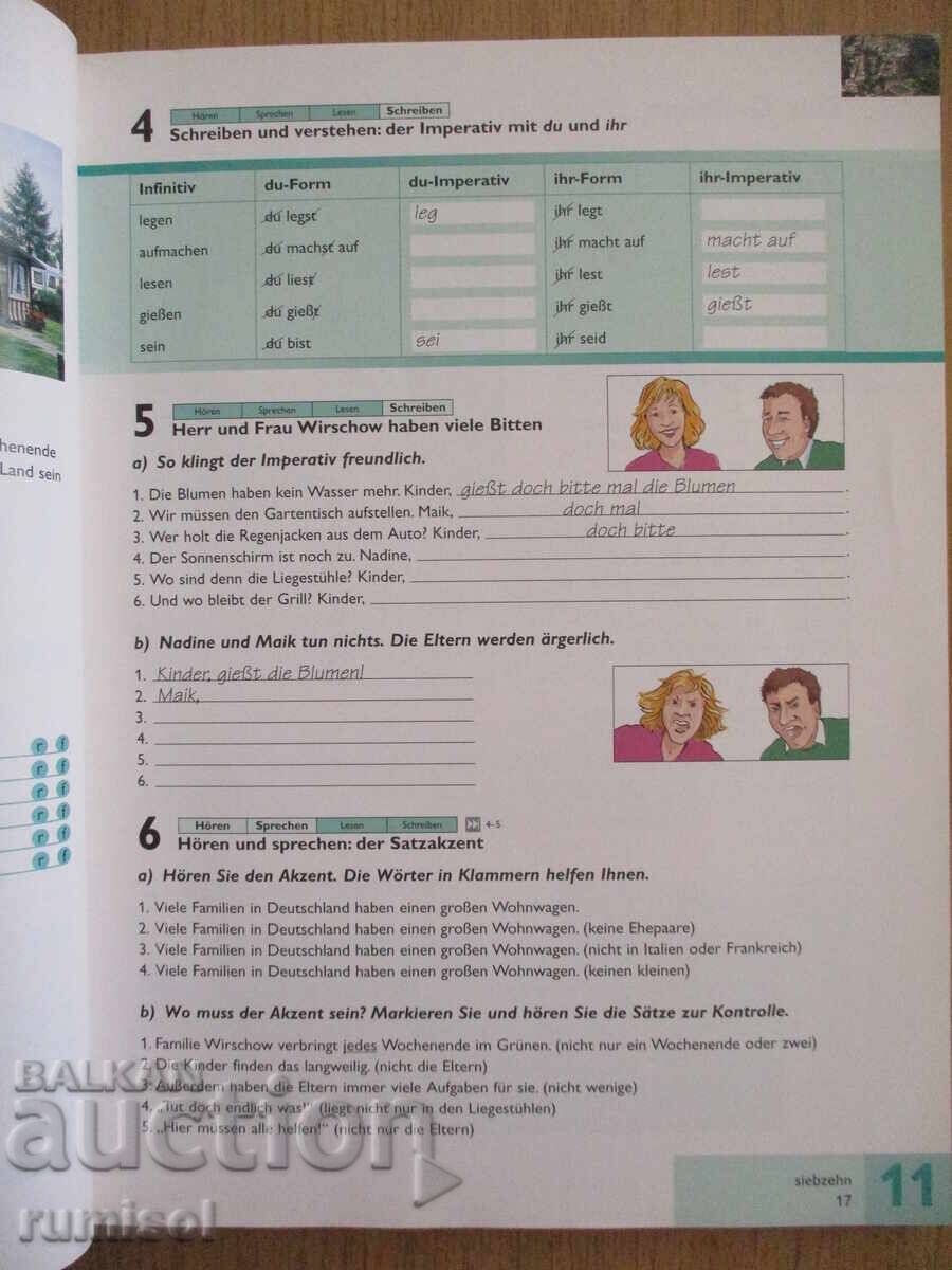 Auction  Passwort Deutsch 2 - Kursbuch + 2 CDs