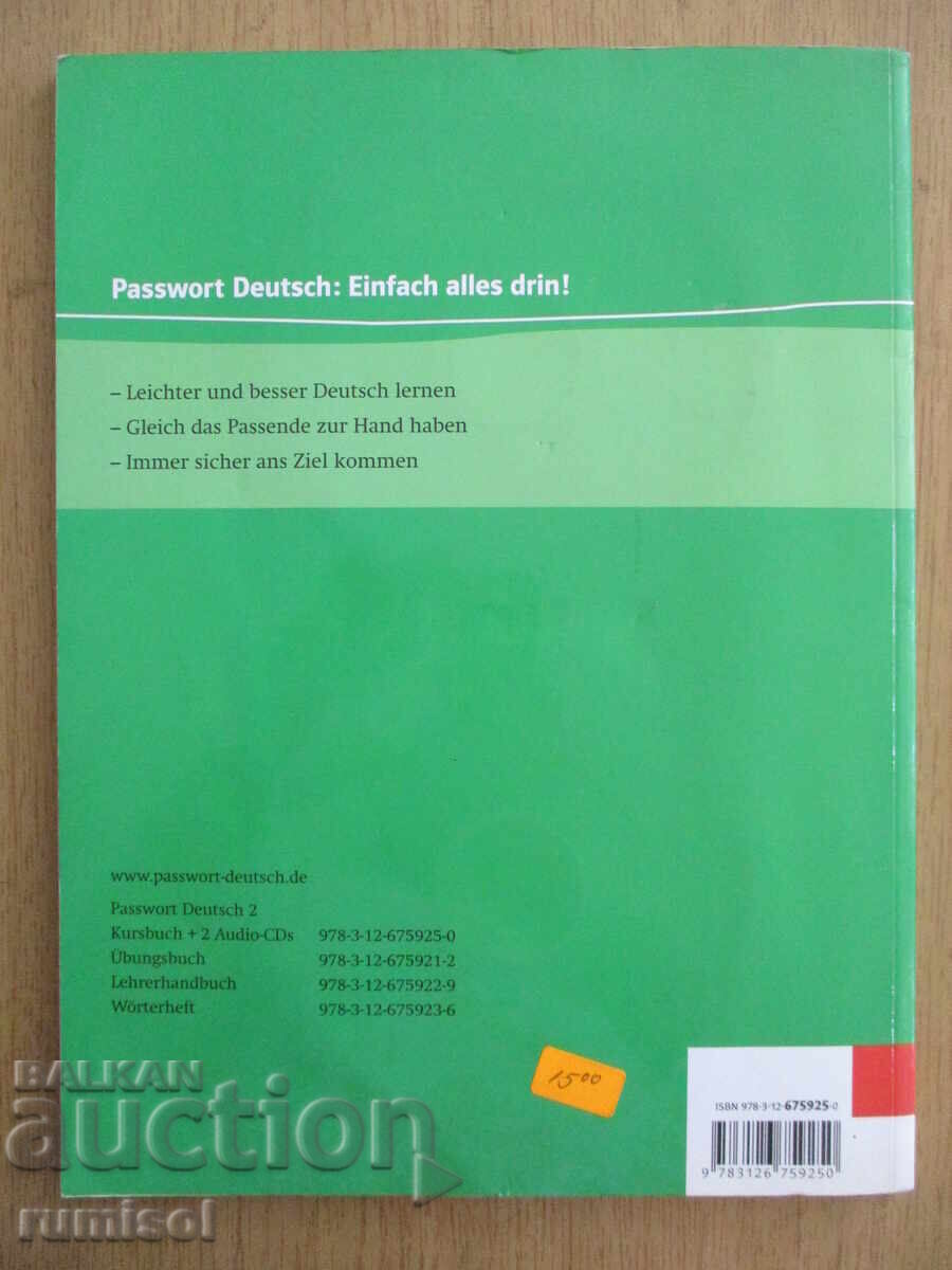 Passwort Deutsch 2 - Kursbuch + 2 CDs - 6