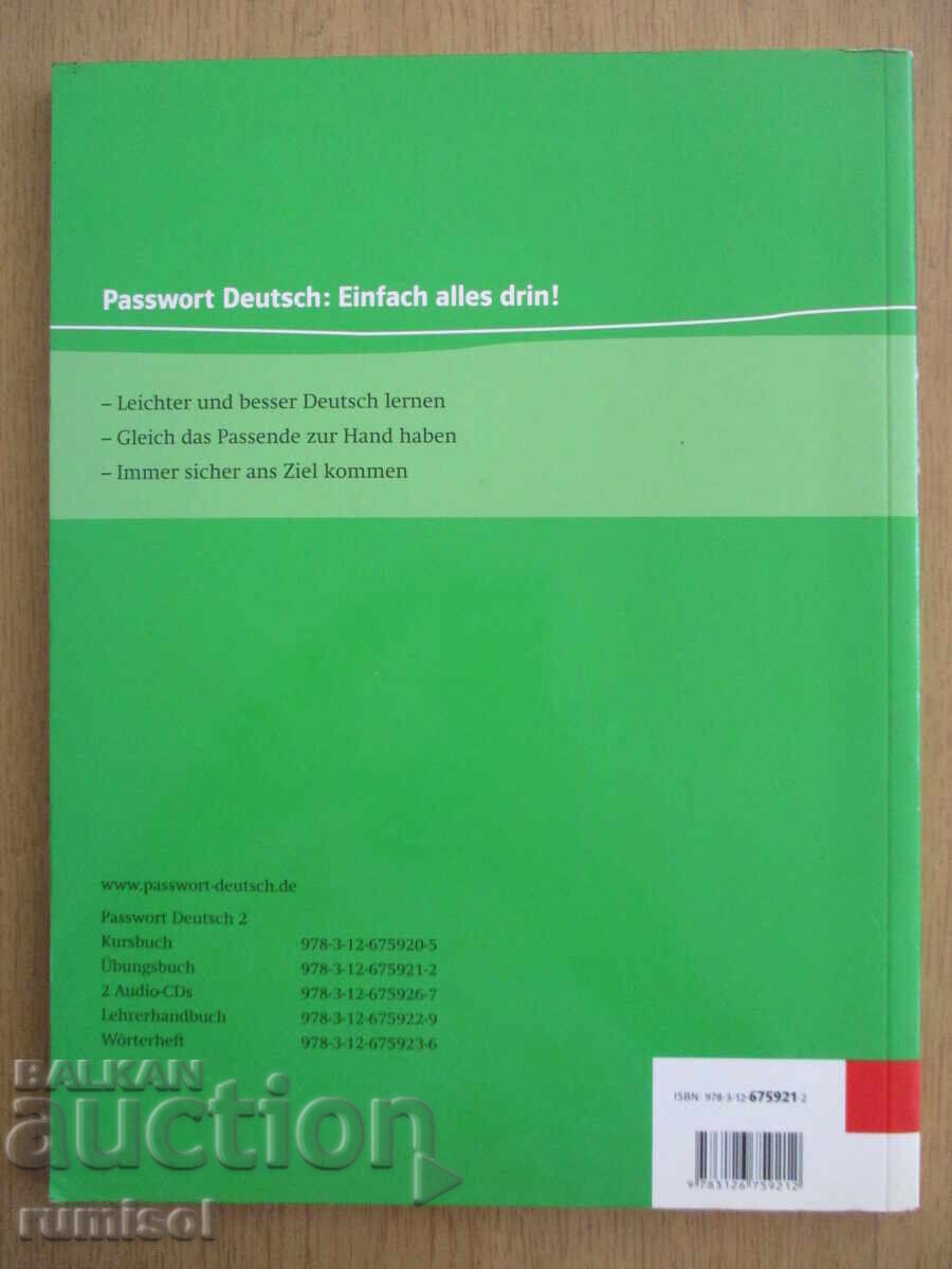 Passwort Deutsch 2 - Übungsbuch - 5 Passwort Deutsch 2 - Übungsbuch - 5