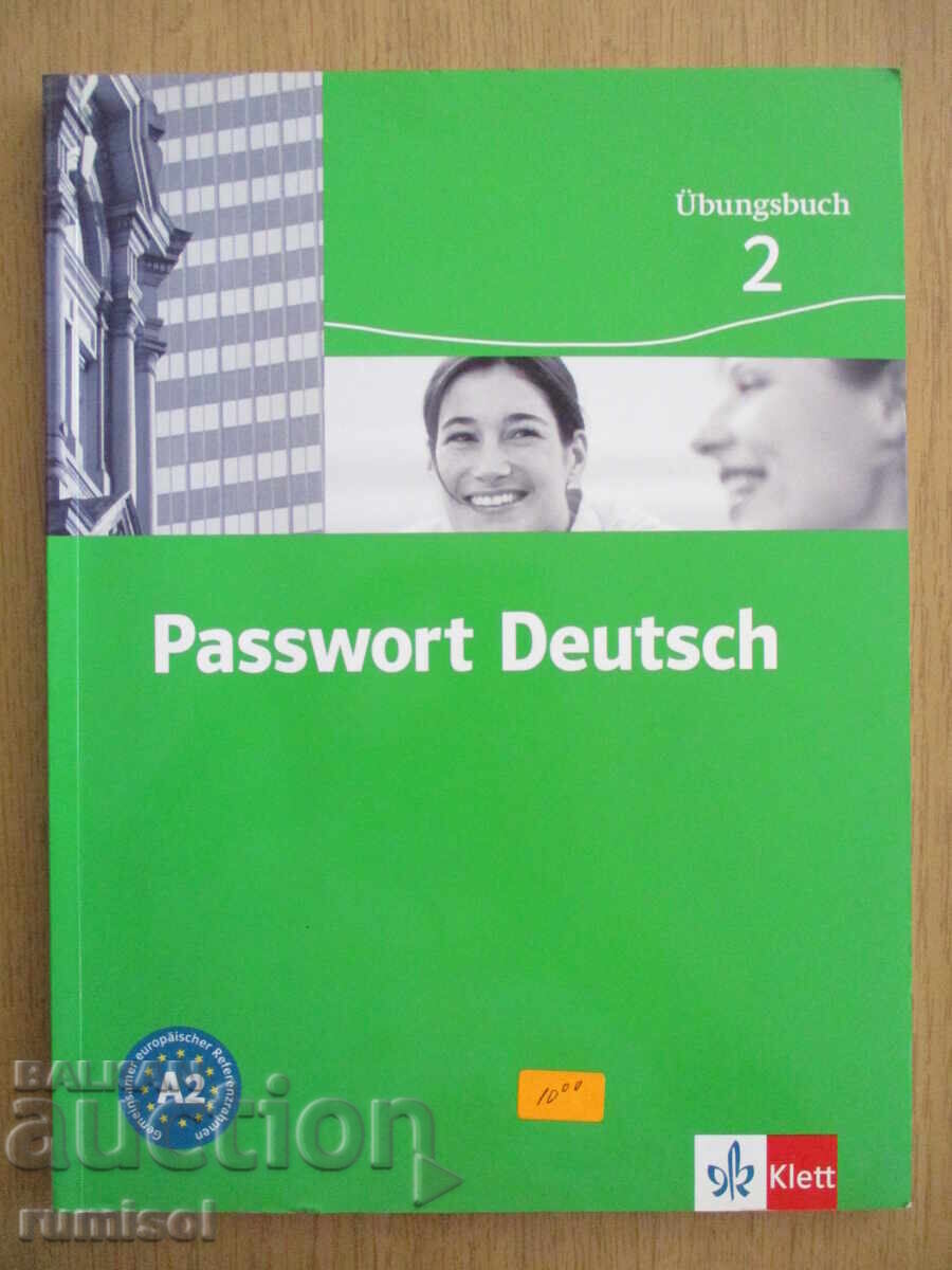 Passwort Deutsch 2 - Übungsbuch