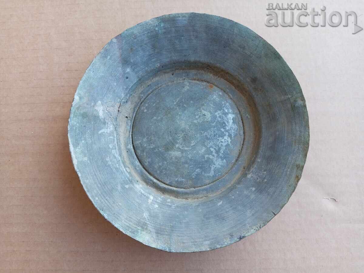 Renaissance copper plate with price 21.00 BGN | € 10.74 Renaissance copper plate with price 21.00 BGN | € 10.74