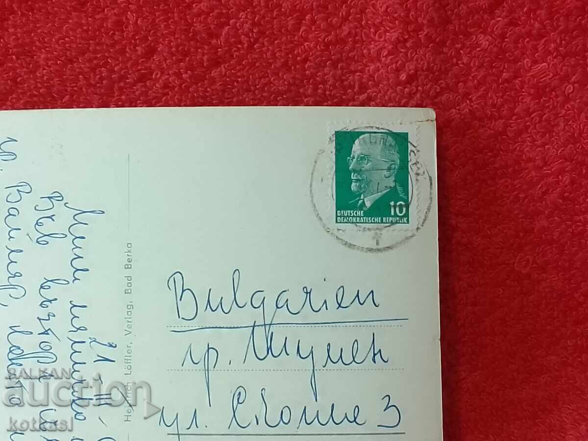 Auction Weimar old postcard Shumen 1967 Auction Weimar old postcard Shumen 1967