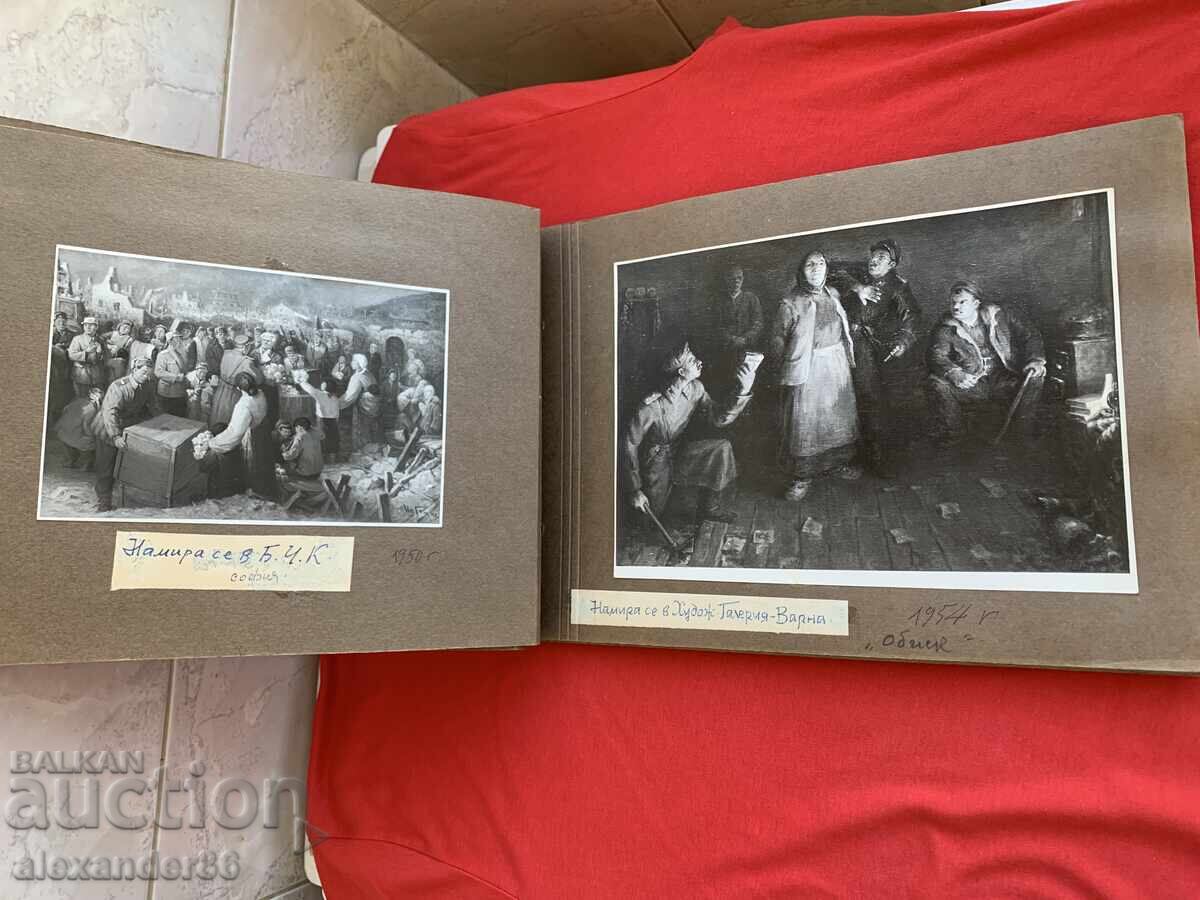 Licitație Ivan Getsov, artist, fotografii vechi de picturi