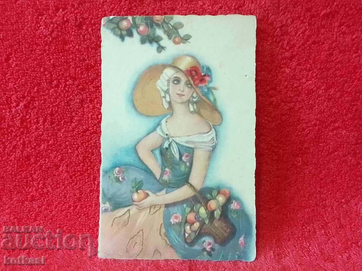 Η κάρτα του παλιού τσάρου Βουλγαρία 1931. με τιμή 5.50 BGN | € 2.81 Η κάρτα του παλιού τσάρου Βουλγαρία 1931. με τιμή 5.50 BGN | € 2.81