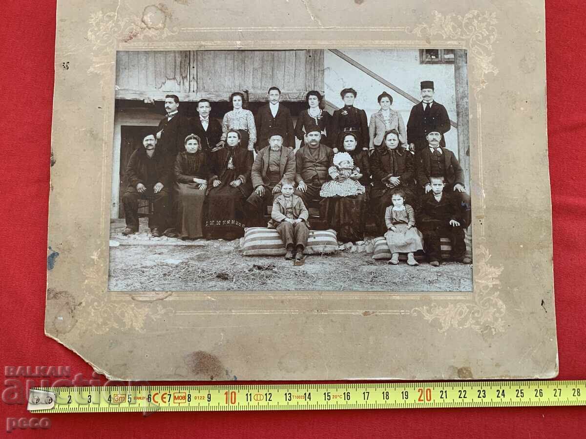 Auction  Lyaskovets 1901 old family photo