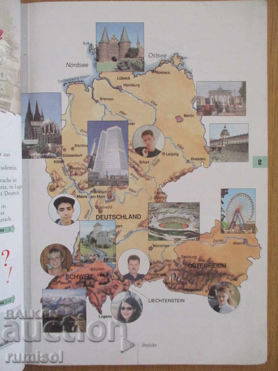 German is in 1 - Textbook with price 5.99 BGN | € 3.06 German is in 1 - Textbook with price 5.99 BGN | € 3.06