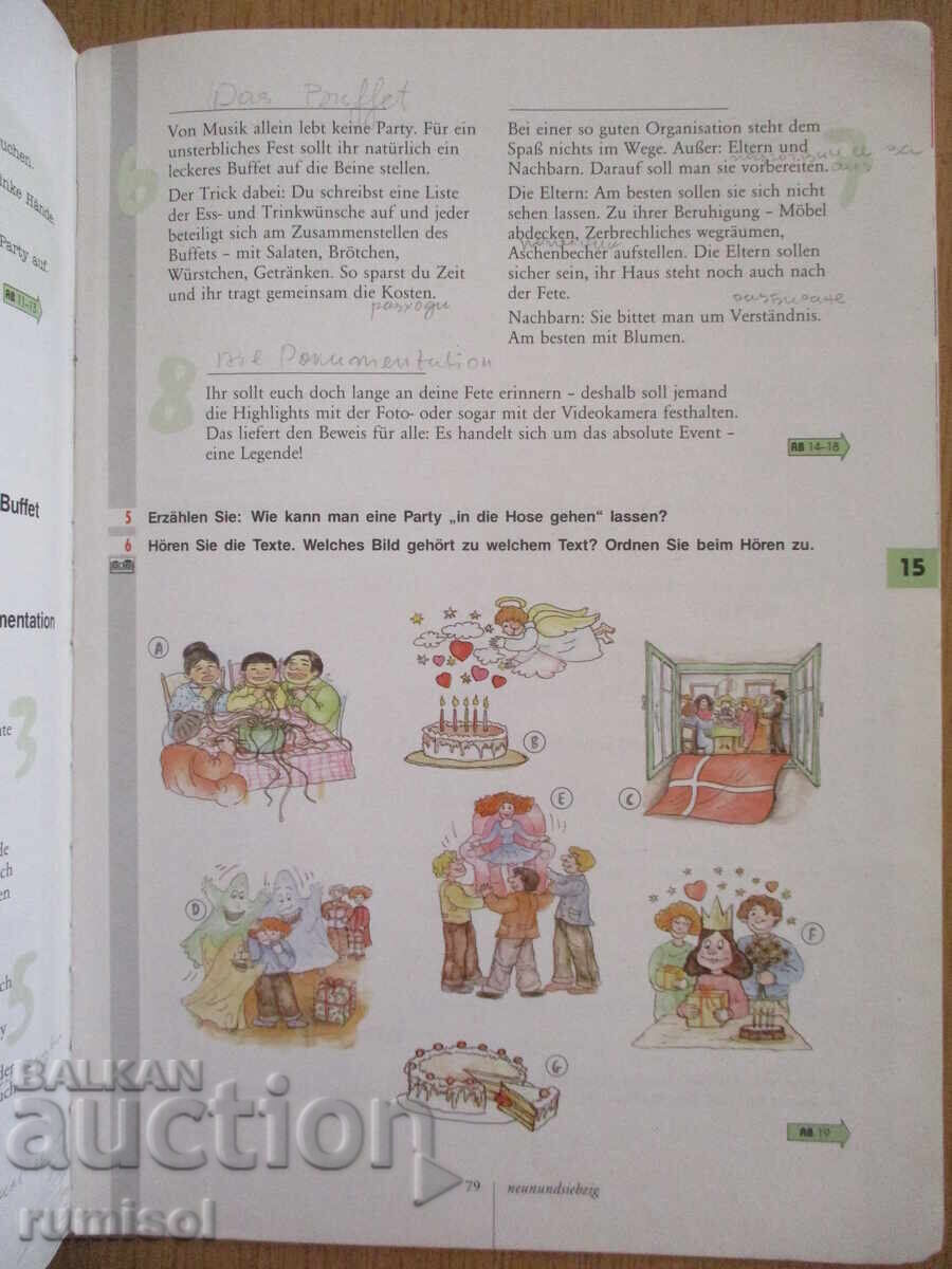 Delivery of German is in 1 - Textbook Delivery of German is in 1 - Textbook