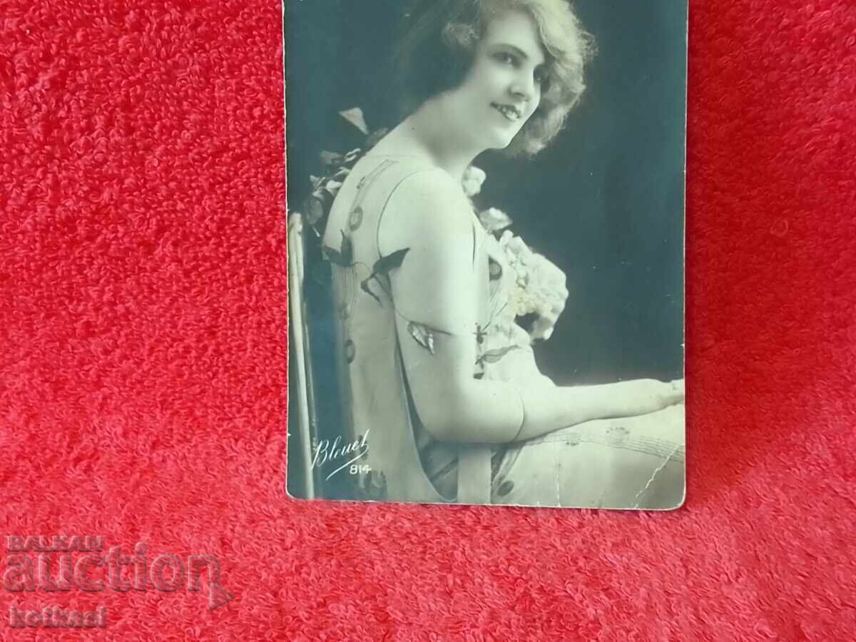 Παλιά κάρτα Γαλλίας, δεν ταξίδεψε ποτέ με τιμή 5.50 BGN | € 2.81 Παλιά κάρτα Γαλλίας, δεν ταξίδεψε ποτέ με τιμή 5.50 BGN | € 2.81