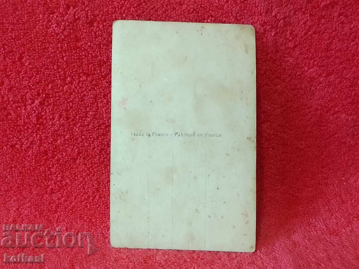 Δημοπρασία Παλιά κάρτα Γαλλίας, δεν ταξίδεψε ποτέ Δημοπρασία Παλιά κάρτα Γαλλίας, δεν ταξίδεψε ποτέ