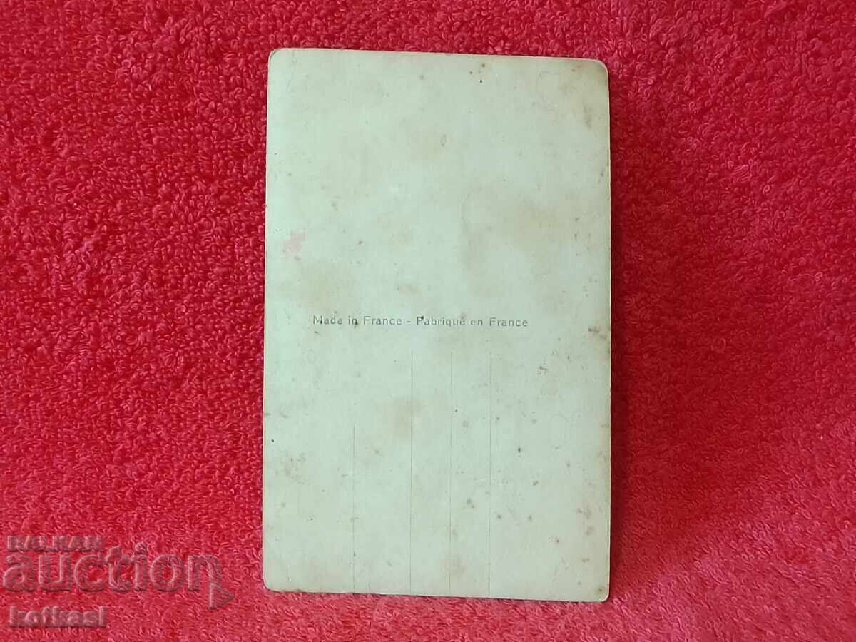 Аукцион Стара картичка Франция , не пътувала Аукцион Стара картичка Франция , не пътувала