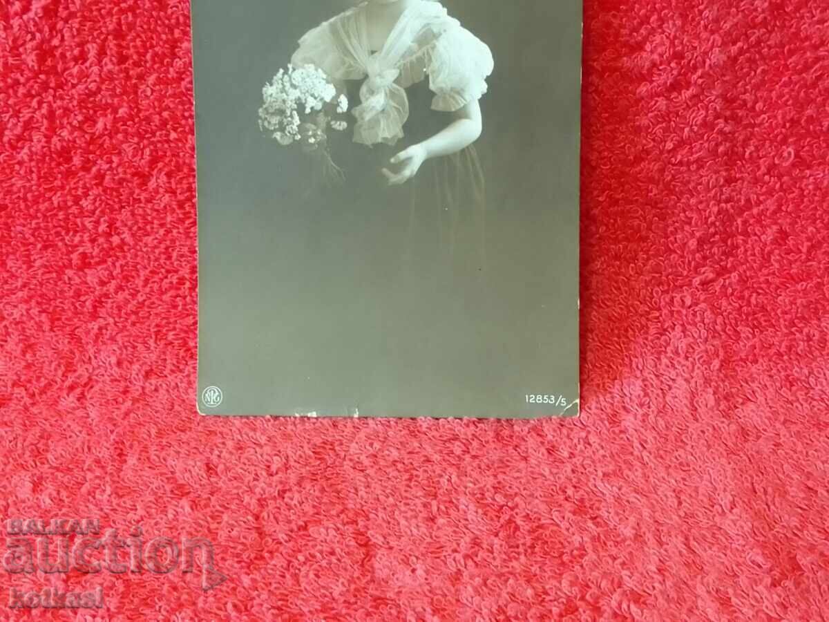 Auction Old postcard, never traveled Auction Old postcard, never traveled