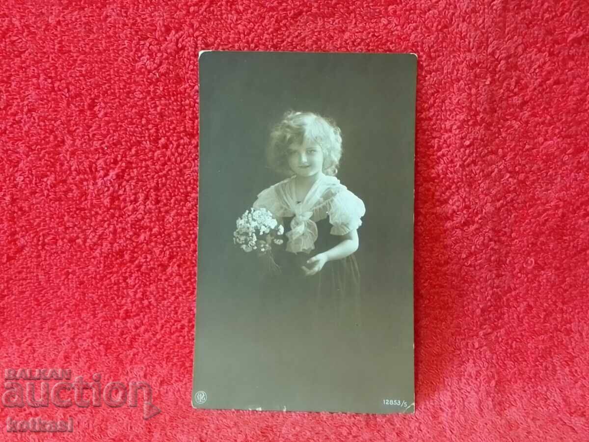 Стара картичка , не пътувала Стара картичка , не пътувала