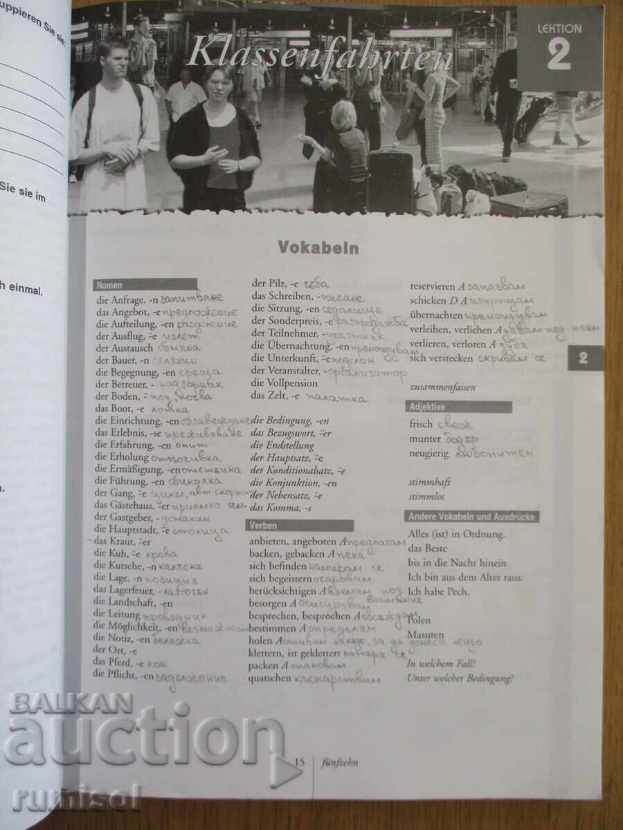 Deutsch ist in 2 - Grammatik und Übungen - 5 Deutsch ist in 2 - Grammatik und Übungen - 5