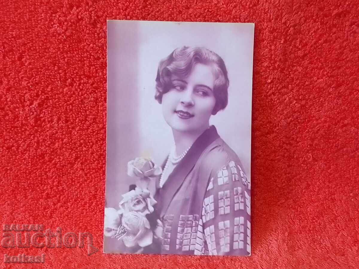 Old postcard Bulgaria Shumen 1928 with price 10.50 BGN | € 5.37