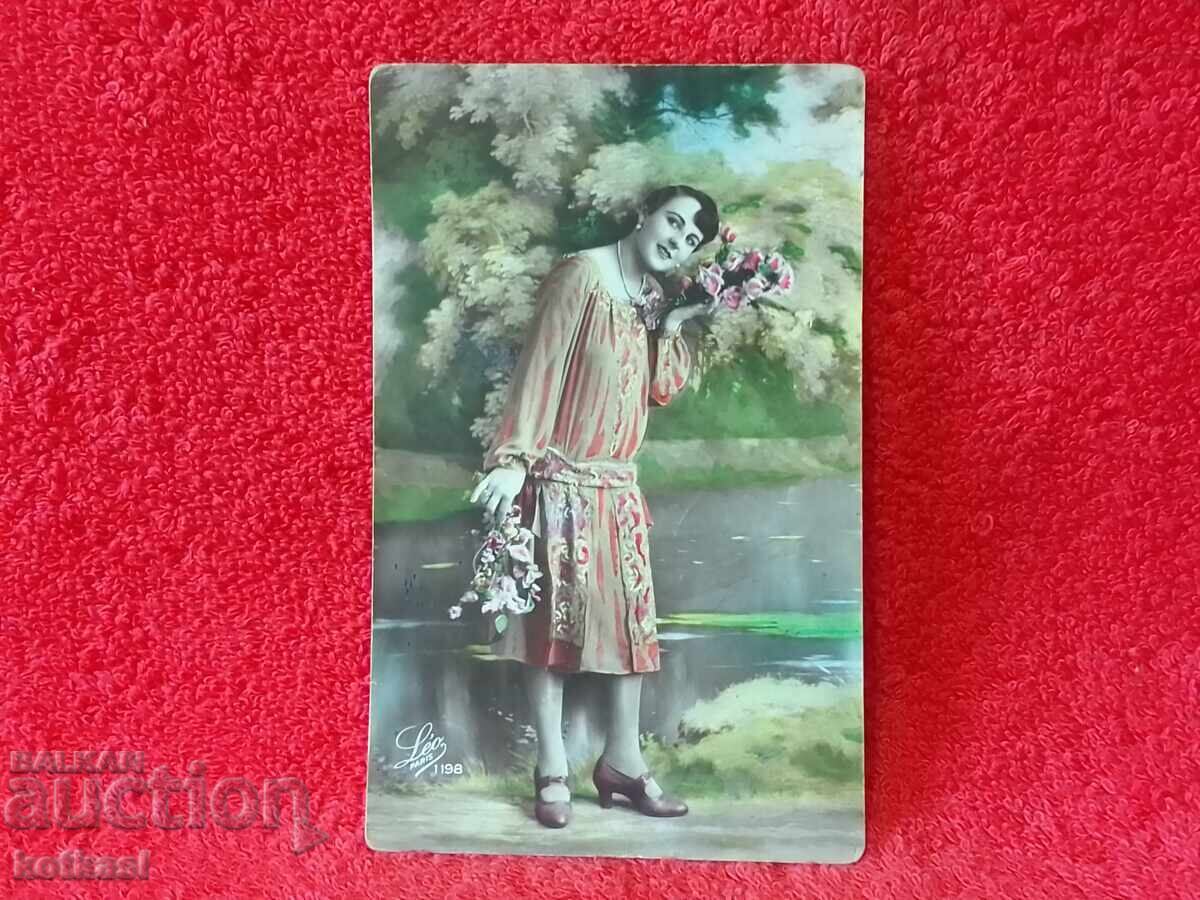 Old postcard Bulgaria Shumen 1928 with price 10.50 BGN | € 5.37 Old postcard Bulgaria Shumen 1928 with price 10.50 BGN | € 5.37