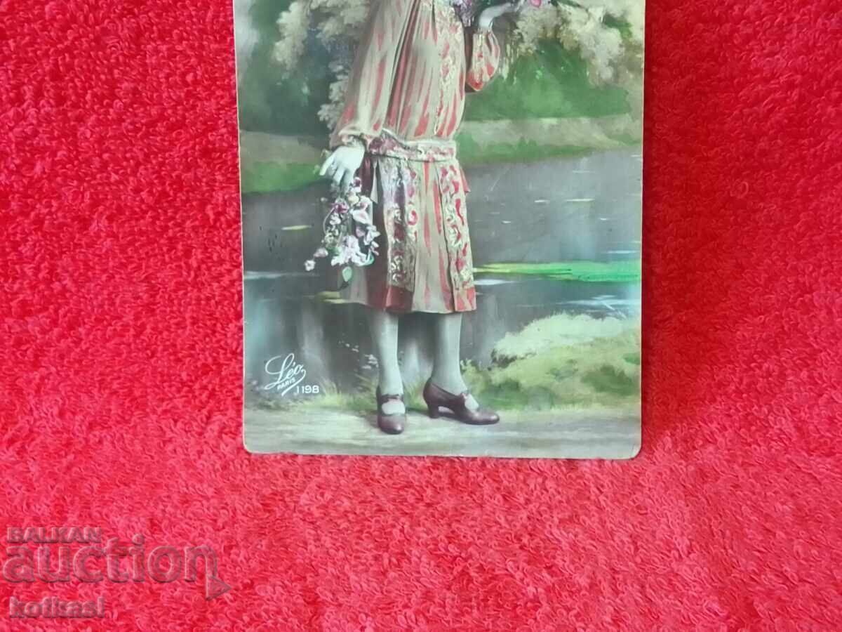 Аукцион Стара  картичка  България Шумен 1928 г.