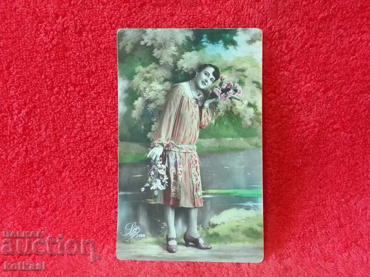 Old postcard Bulgaria Shumen 1928 Old postcard Bulgaria Shumen 1928