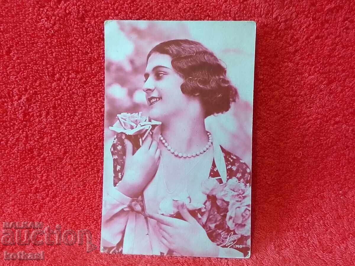 Стара картичка България Разград 1930 г. с цена € 1.00 | 1.96 лв. Стара картичка България Разград 1930 г. с цена € 1.00 | 1.96 лв.