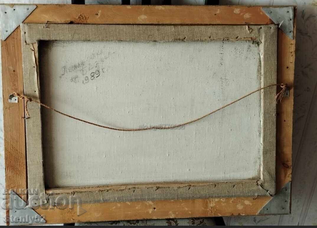 Old Russian (USSR) oil painting on canvas 74/55 cm with price 650.00 BGN | € 332.34 Old Russian (USSR) oil painting on canvas 74/55 cm with price 650.00 BGN | € 332.34