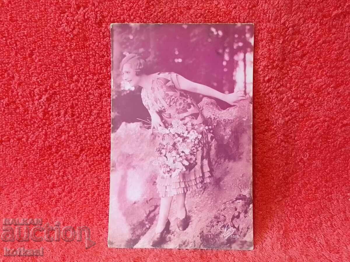 Old postcard Bulgaria Plovdiv Shumen 1931 with price 10.50 BGN | € 5.37