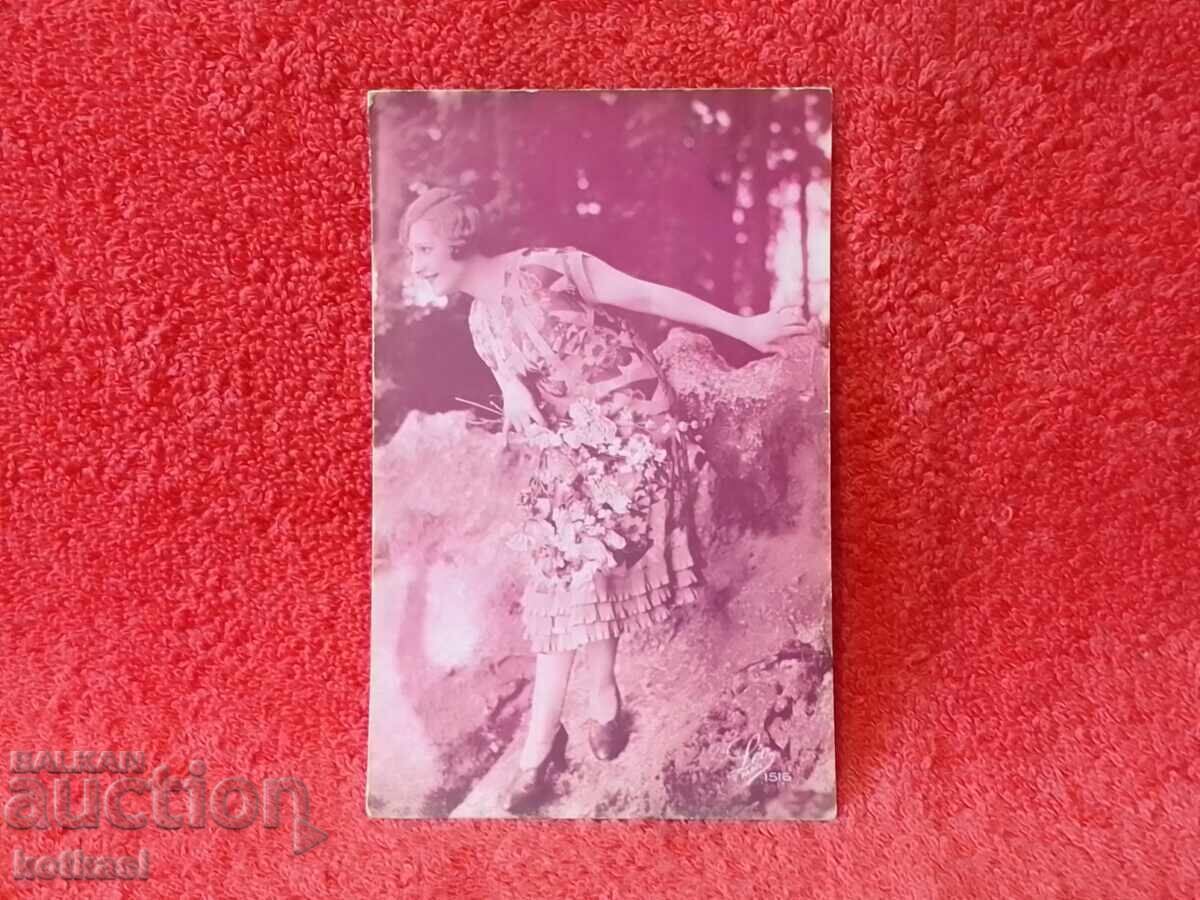 Old postcard Bulgaria Plovdiv Shumen 1931