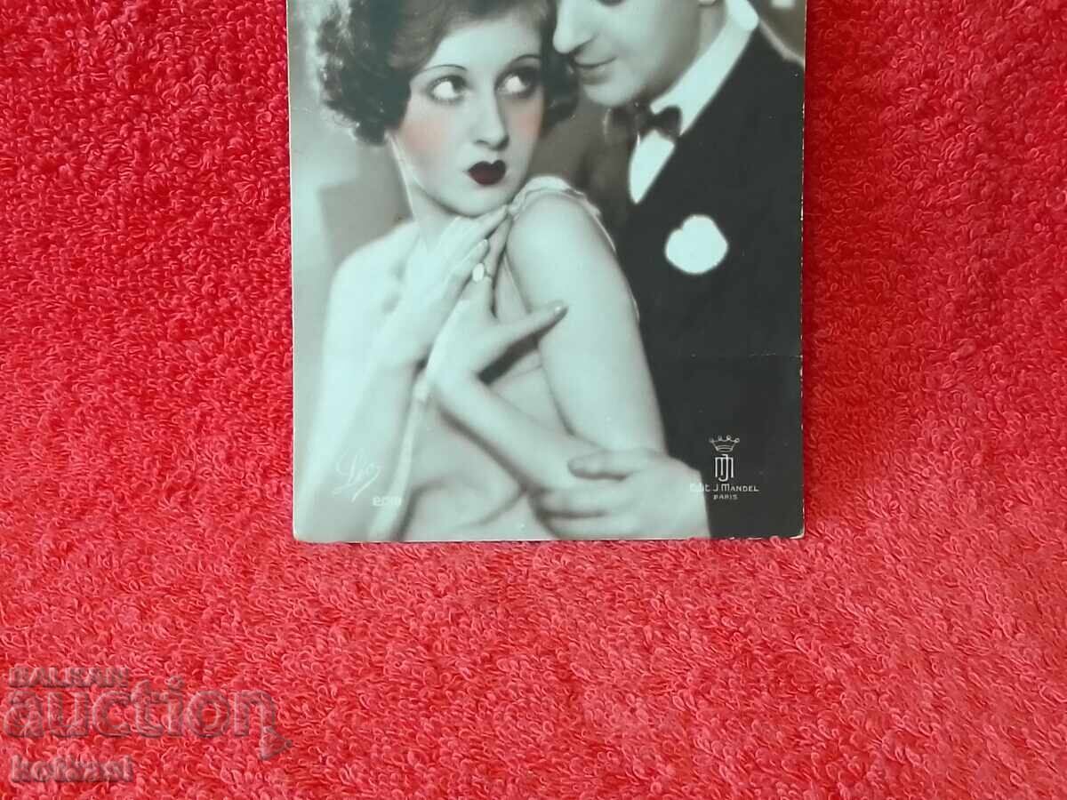 Δημοπρασία Παλιά κάρτα Βουλγαρία Shumen 1929 Δημοπρασία Παλιά κάρτα Βουλγαρία Shumen 1929