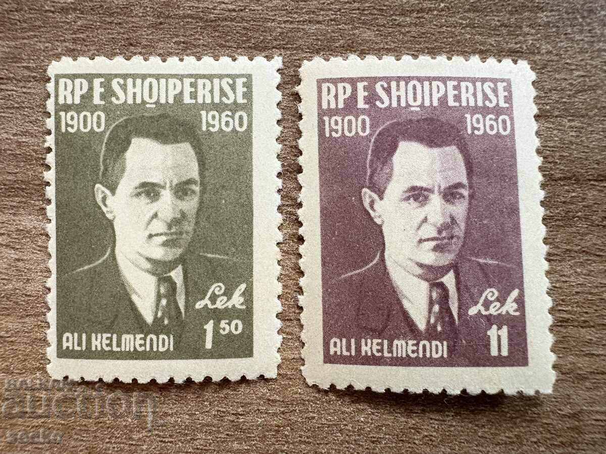 Albania - 60 de ani de la nașterea lui Ali Kelmendi (1960) MNH