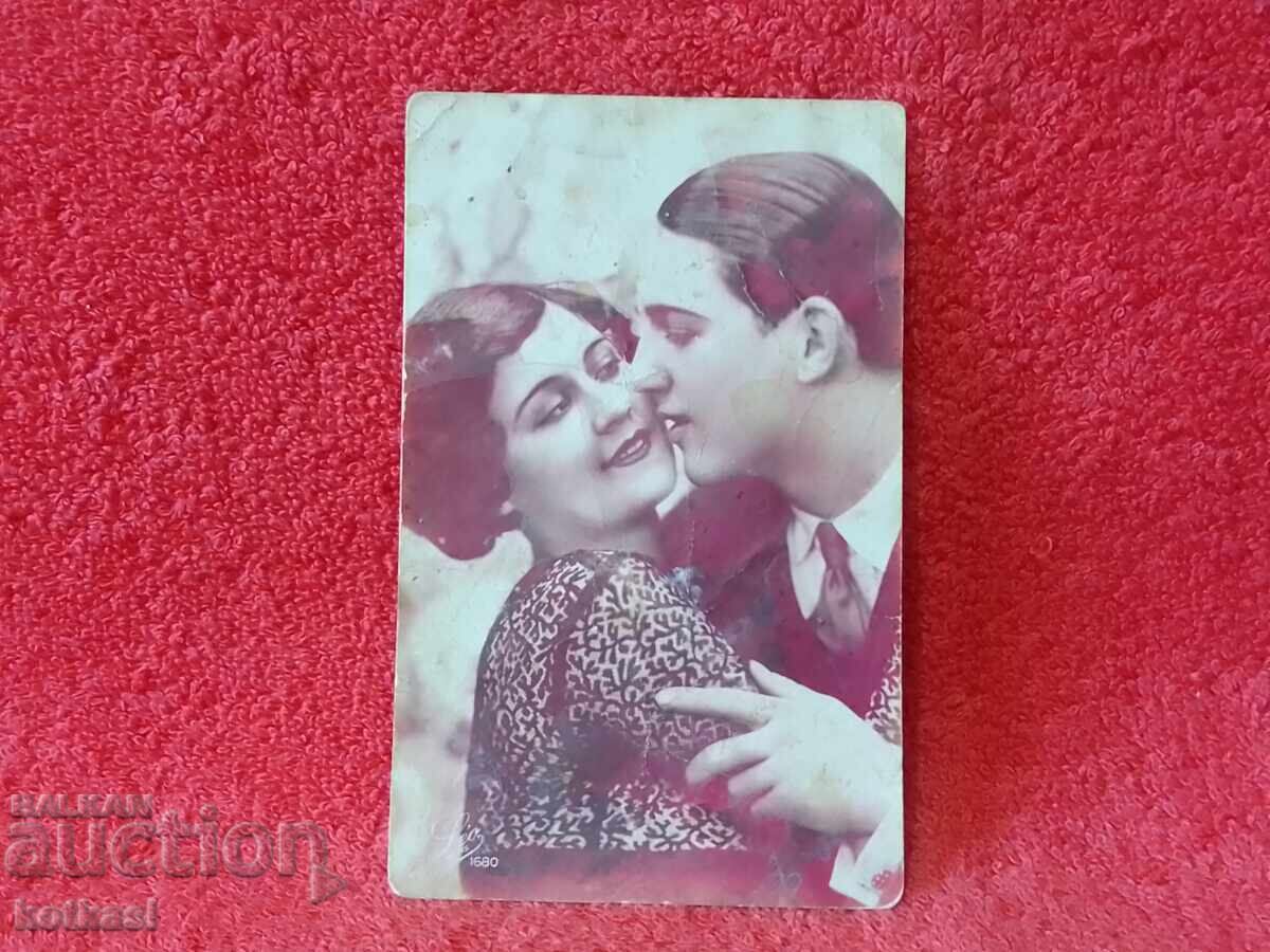 Old card with price 10.50 BGN | € 5.37 Old card with price 10.50 BGN | € 5.37