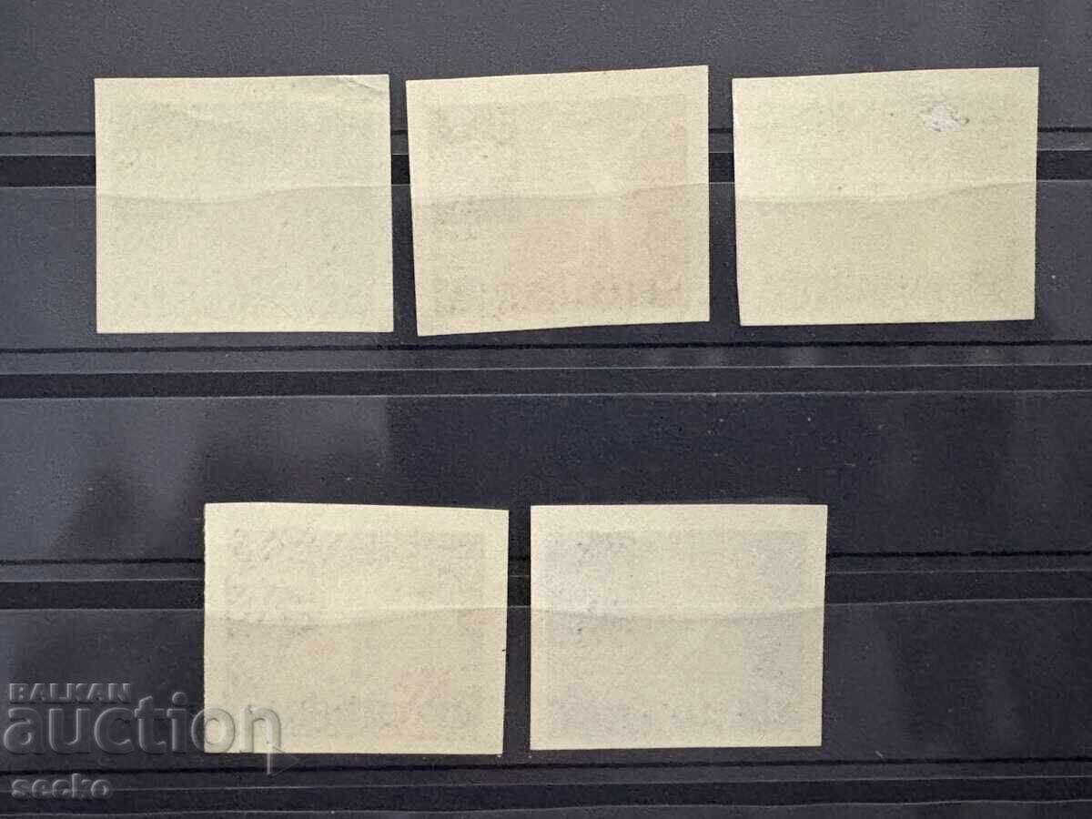 Albania - European Championships - new colors (1963) MNH with price 6.00 BGN | € 3.07 Albania - European Championships - new colors (1963) MNH with price 6.00 BGN | € 3.07