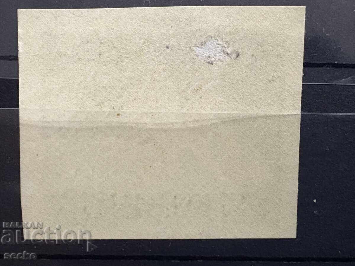 Auction Albania - European Championships - new colors (1963) MNH Auction Albania - European Championships - new colors (1963) MNH