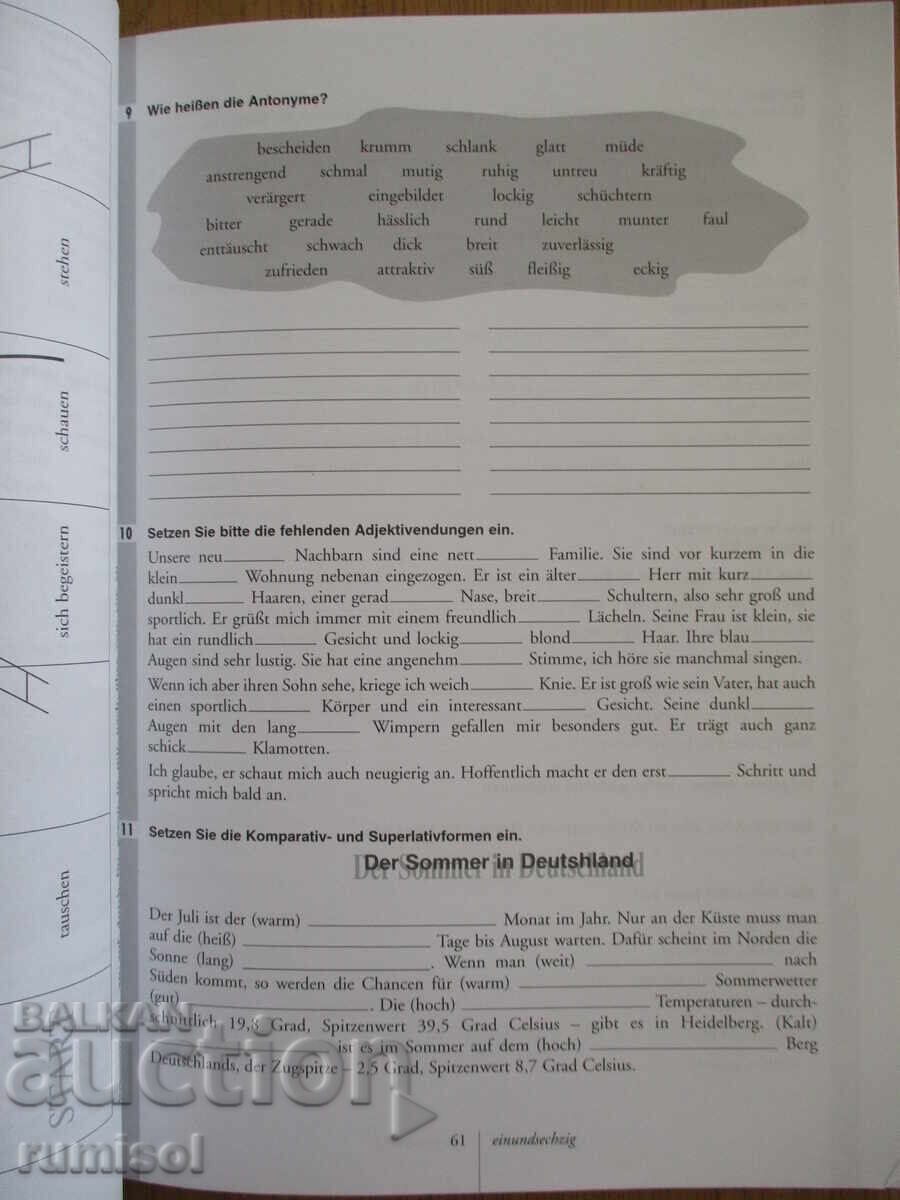 Deutsch ist in 2 - Arbeitsbuch - 5