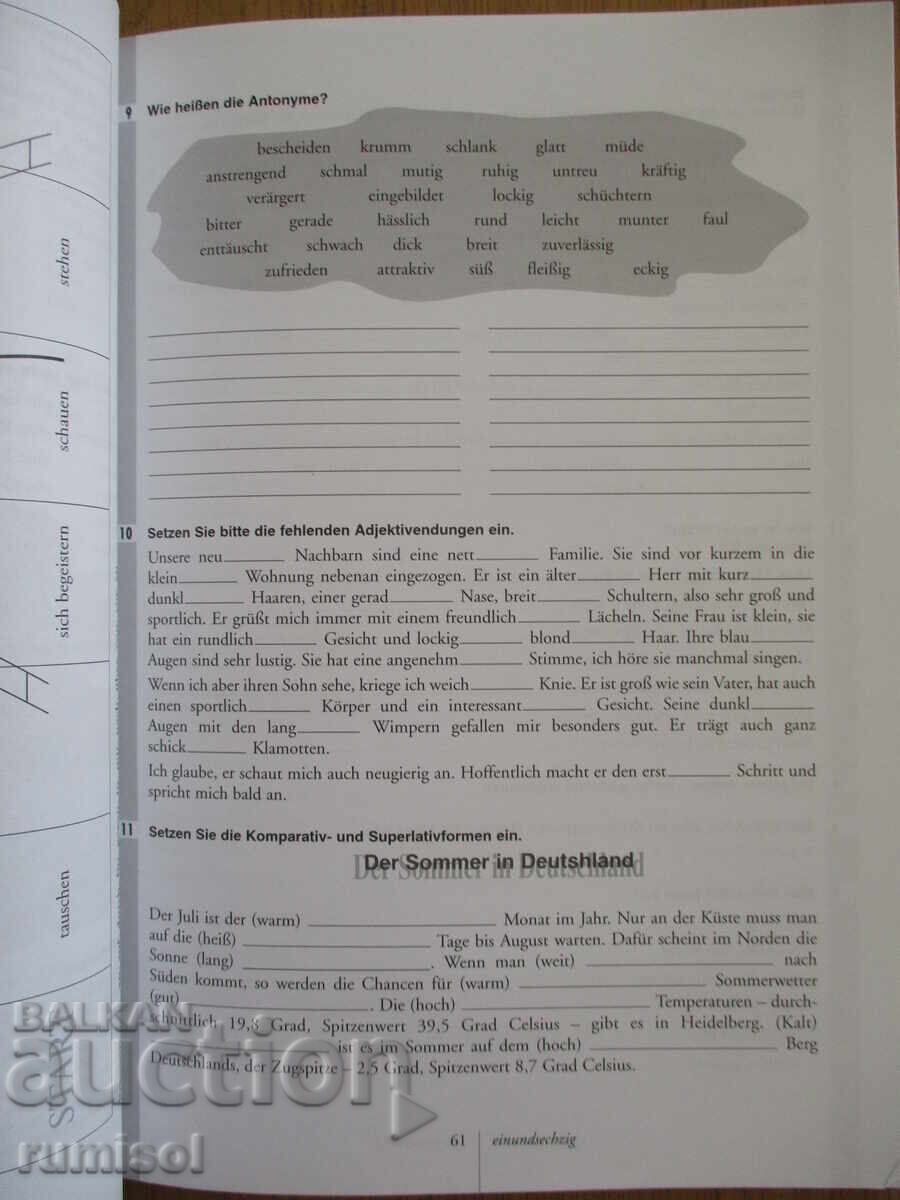 Deutsch ist in 2 - Arbeitsbuch - 5