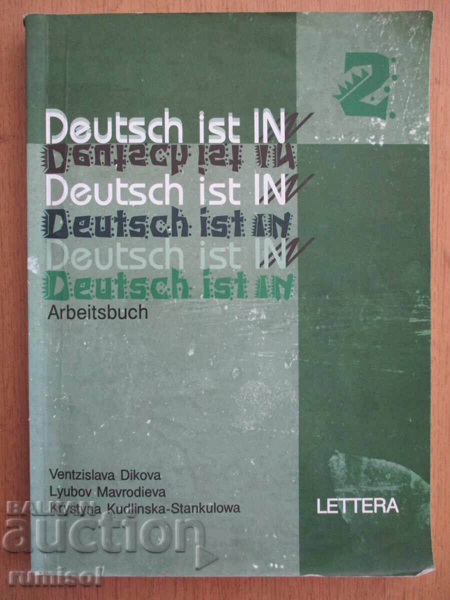 Deutsch ist in 2 - Arbeitsbuch