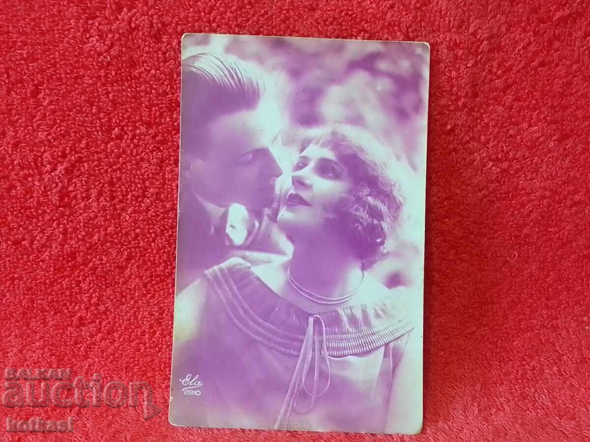 Παλιά κάρτα Βασίλειο της Βουλγαρίας Shumen 1931 με τιμή € 2.00 | 3.91 BGN Παλιά κάρτα Βασίλειο της Βουλγαρίας Shumen 1931 με τιμή € 2.00 | 3.91 BGN