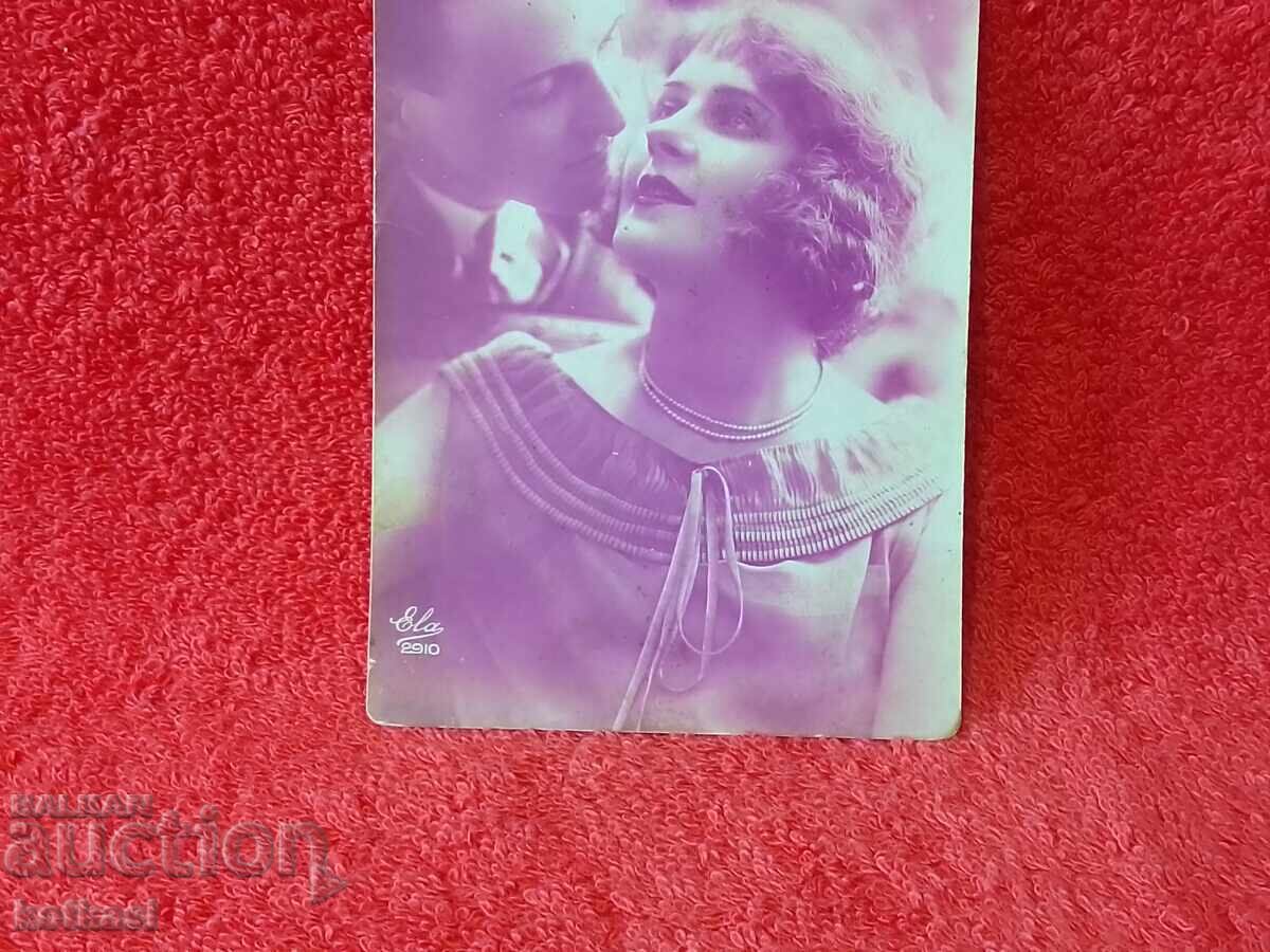 Auction Old postcard Kingdom of Bulgaria Shumen 1931 Auction Old postcard Kingdom of Bulgaria Shumen 1931