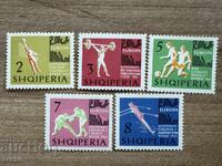 Albania - Campionate Europene (1963) MNH