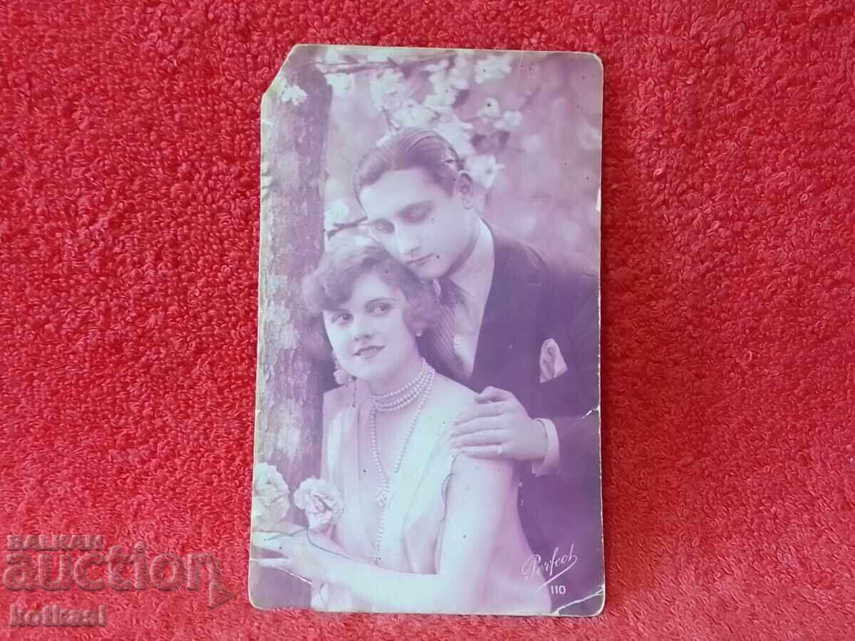 Стара картичка Царство България Шумен 1930г.ул.Скопие N 355 с цена € 3.00 | 5.87 лв. Стара картичка Царство България Шумен 1930г.ул.Скопие N 355 с цена € 3.00 | 5.87 лв.