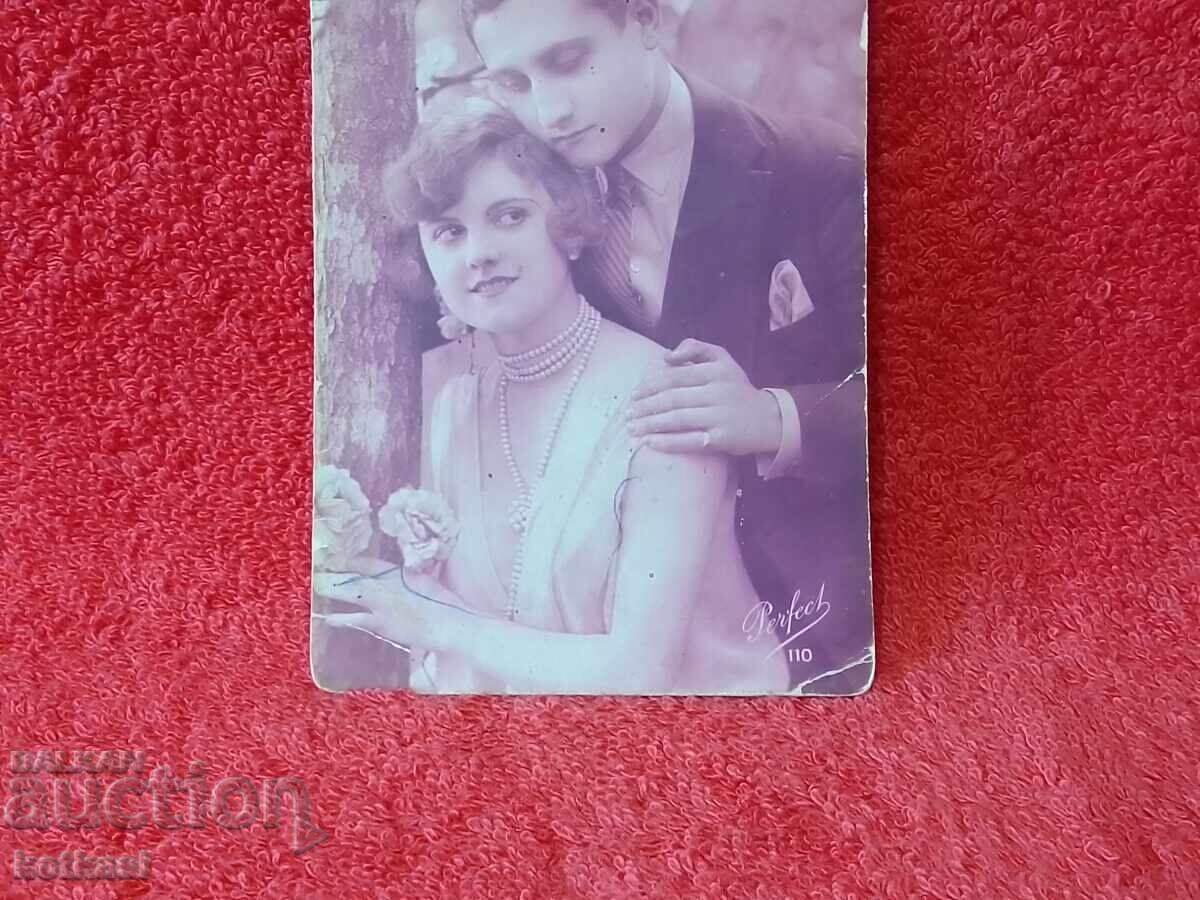 Аукцион Стара картичка Царство България Шумен 1930г.ул.Скопие N 355 Аукцион Стара картичка Царство България Шумен 1930г.ул.Скопие N 355