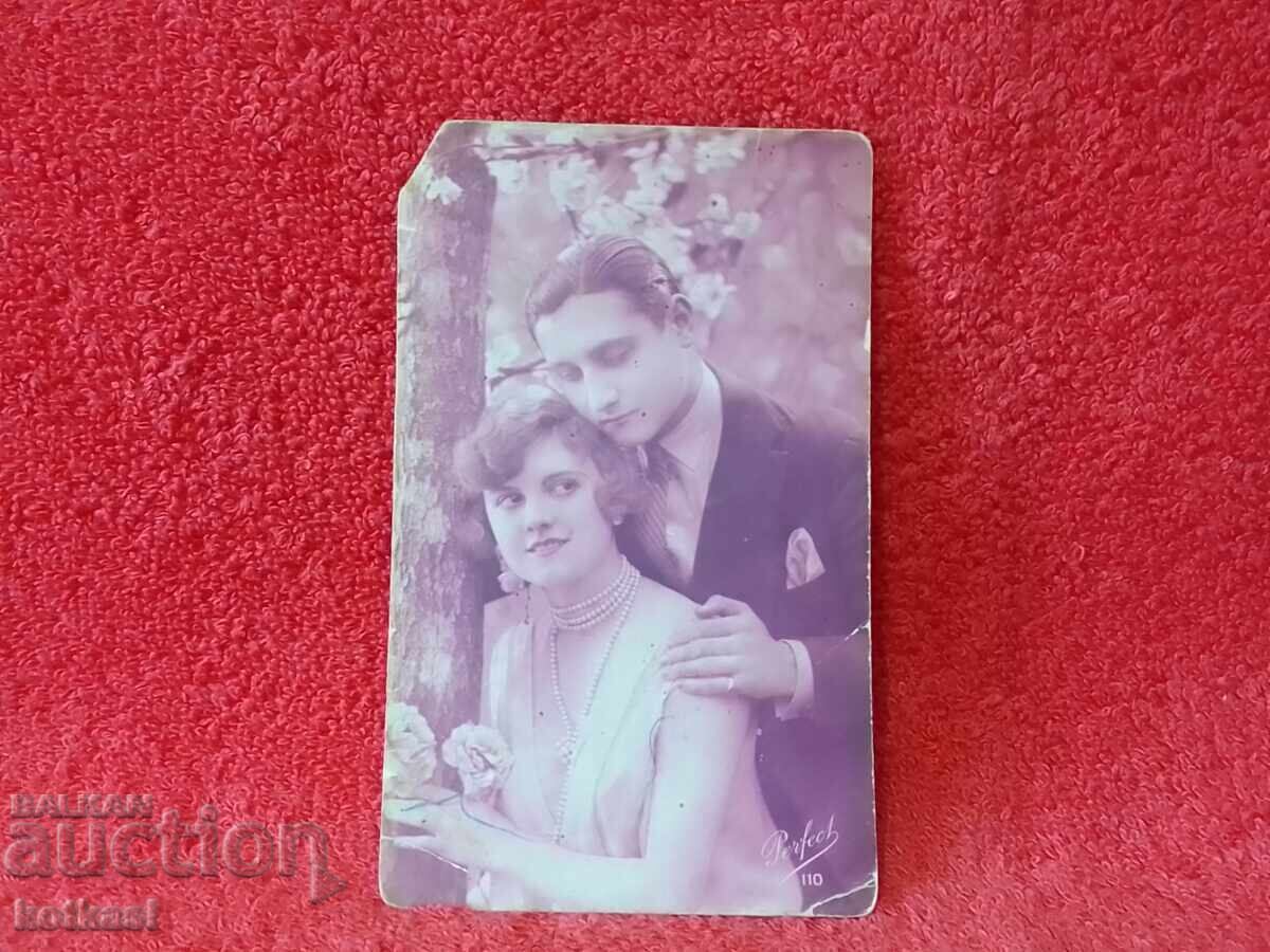 Стара картичка Царство България Шумен 1930г.ул.Скопие N 355 Стара картичка Царство България Шумен 1930г.ул.Скопие N 355