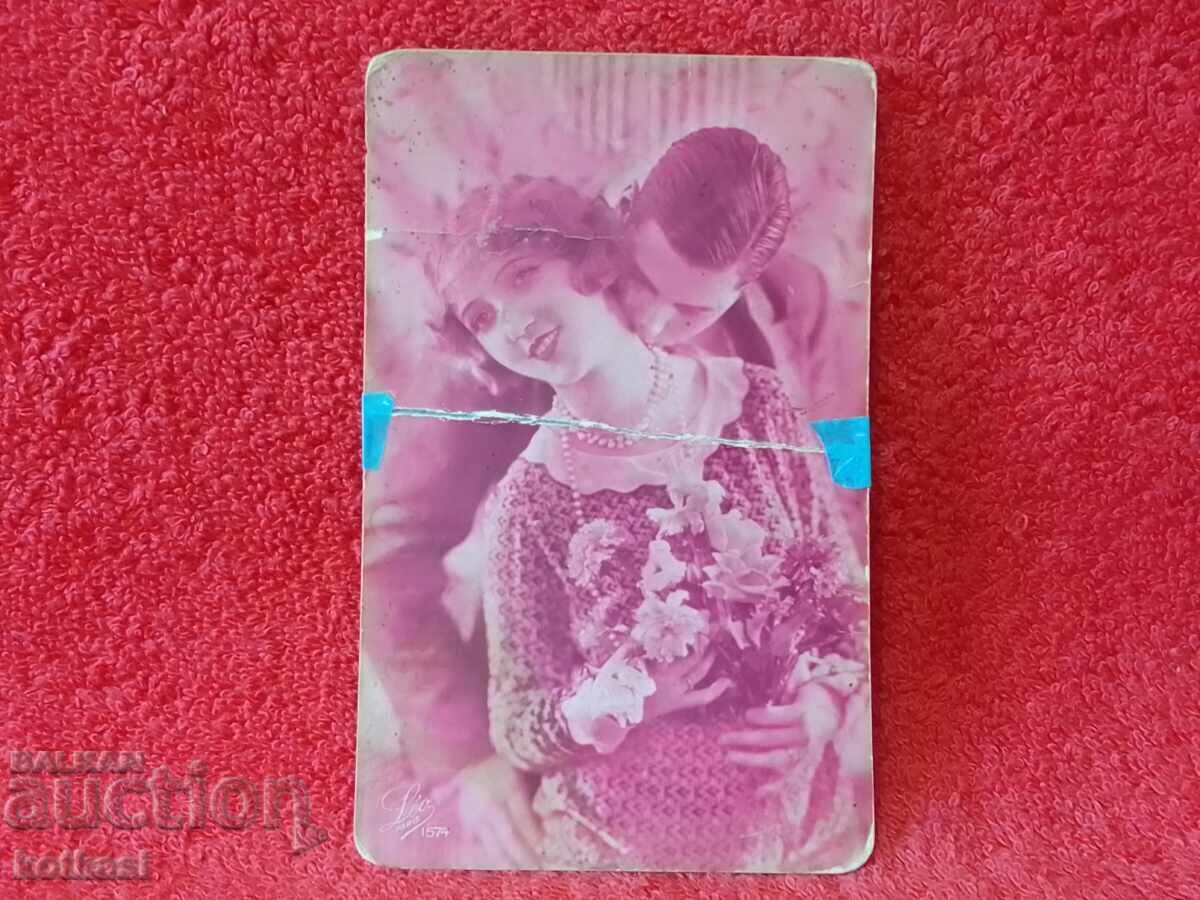 Carte veche Regatul Bulgariei Shumen 1930 cu preț € 1.00 | 1.96 BGN