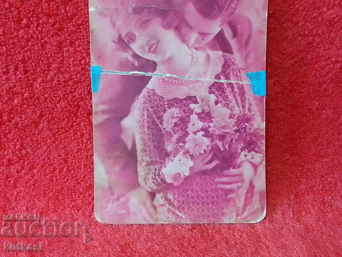 Licitație Carte veche Regatul Bulgariei Shumen 1930